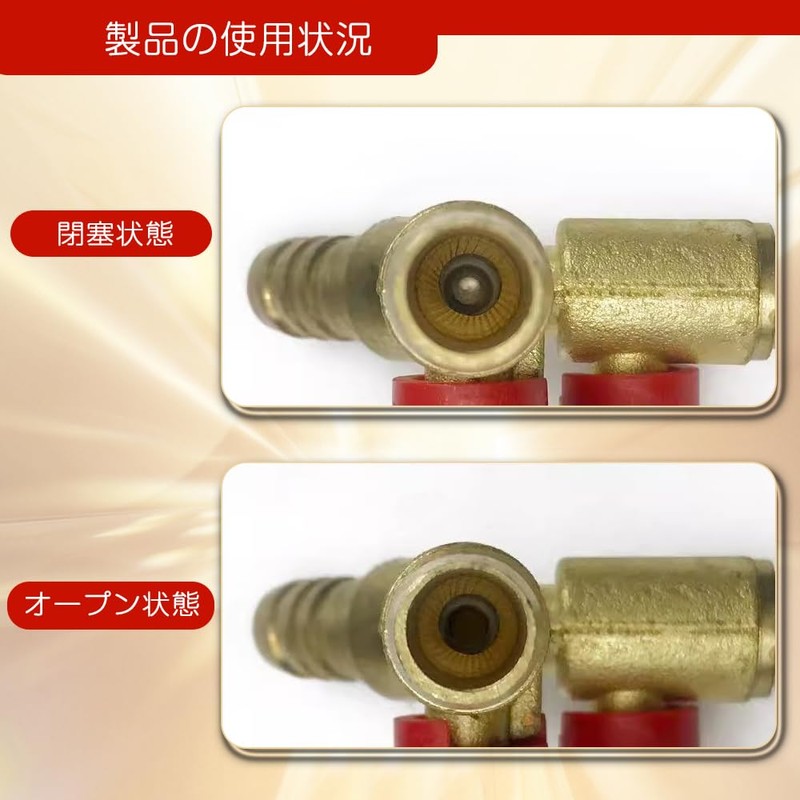 Gas Hose Barb Branch Y Type Fitting Fuel Joint Connector