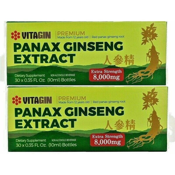 VITAGIN RED PANAX Ginseng Extract 12 years 8000 Mg lot of 2 Box (60 Bottles)