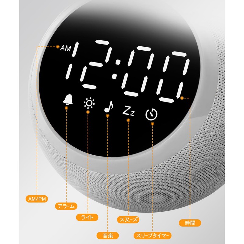 OSTONG White Noise Machine, For Babies, 25 Healing Sounds, Alarm