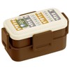 Skater PFLW4AG Ag+ Antibacterial Fluffy 2-Tier Lunch Box, 20.3 fl