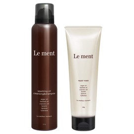 Le ment Sparkling Oil, Cleansing & Shampoo Repair Mask Set, High Concentration of 9,000 ppm Carbonate, Clean Your Scalp, Moisturizing Hair Moisturizing, PPT Cleaning Ingredients, Amino Acid Based Cleaning Ingredients, Hair Repair Ingredients and Cuticle 