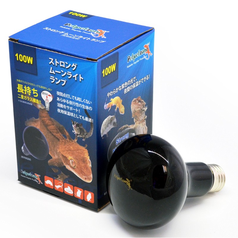 Zensui Strong Moonlight Lamp 100W