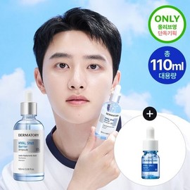 [Total 110ml/Online Exclusive] Dermatoly Hyal Shot Barrier Ampoule B5 100ml Large Capacity Plan (100ml+10ml) / 더마토리 히알샷 배리어 앰플 비5 100ml 대용량 기획(100ml+10ml)