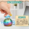 Hand Spinner Optical Illusion Tabletop Rotating Toy Relieves Stress Killing