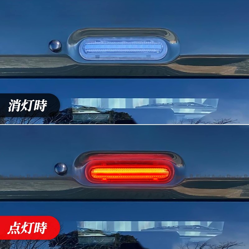 POPMOTORZ Jimny JB64 JB74 LED High Mount Stop Lamp Jimny