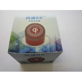 Replacement for Stylish Angled Gloss 2.4Ghz Wireless Charging Transmitter Desktop Pad/Dock +USB