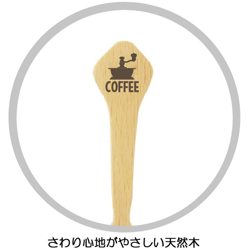Gejinsha 67609-1 Wood Sugar Land Coffee Measure 0.4 oz (10