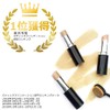 24h cosme 24 mineral stick foundation 01 berry light SPF