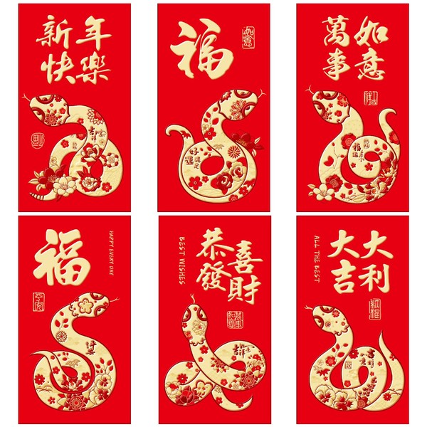 TUKYWAN 36pcs Red Envelopes Chinese New Year,Cash Envelopes Lucky Money