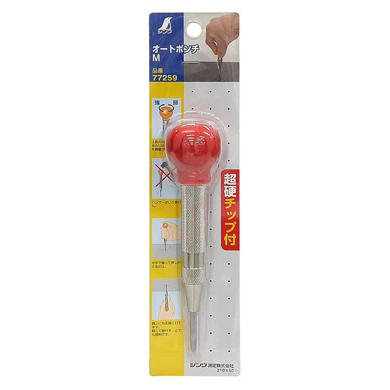 Shinwa Sokutei Auto Punch M 77259