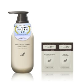 【Official】 ELECTRON (エレクトロン) Synchro Shampoo Femme FOR SCALP 300ml with Sample Pouch Included Women's Scalp, Frizz, Split Ends, Scalp Care for Crisp Hair