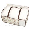 Towa Sangyo Futon Storage Bag FL Duvet Bag