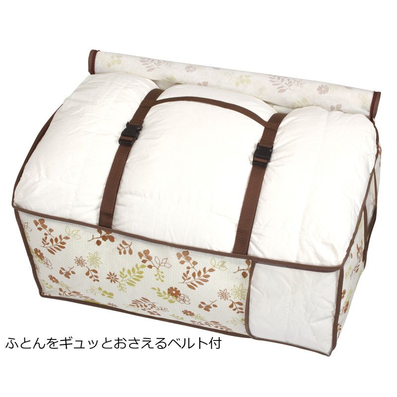 Towa Sangyo Futon Storage Bag FL Duvet Bag