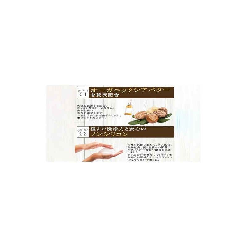 Co-shampoo (10.1 fl oz (300 ml)