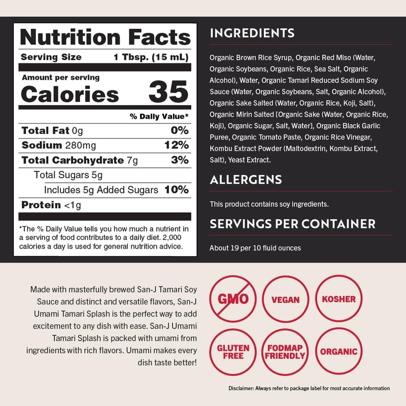 San-J - Richly Flavored Organic Umami Tamari Splash - Specially