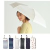 [2024] Wpc. Rain Umbrella, Folding Umbrella, Heart Embroidery Border, Mini,