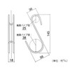 High Logic 95351 TQOOL Horizontal Stabilizing S-Shaped Hook, Large, 5.7