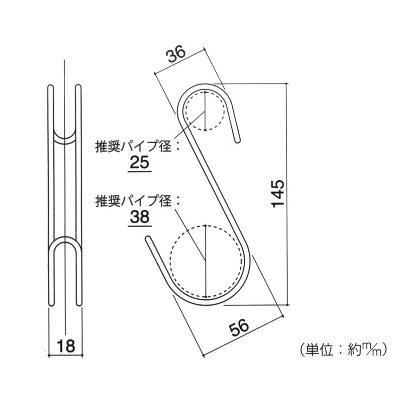 High Logic 95351 TQOOL Horizontal Stabilizing S-Shaped Hook, Large, 5.7