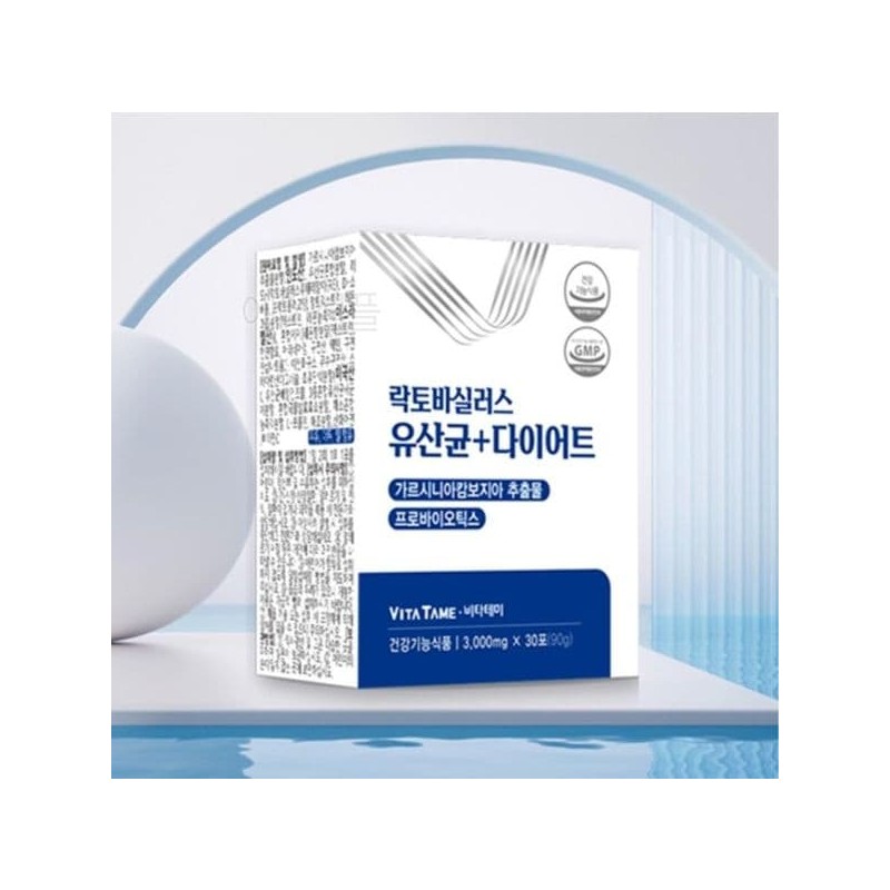 여성 다이어트 유산균 가루 비피더스균 배변 어머니 파우더 분말 Women's