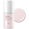 alessandro Striplac UV Nail Polish French Rosé - Opaque &