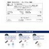 GronG (グロング) BCAA Supplement, Amino Acid Powder, Essential Amino Acids,