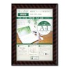 Daisen J335C6100 Frame OA Frame Gold Rack R A4 Resin