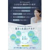 Hydrogen Supplement, H2 Platinum, 36 Hour Durability, High Concentration, Hydrogen