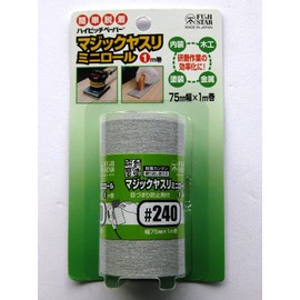 三共理化学 マジックヤスリ ミニロール #240