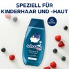 Schauma Schwarzkopf Kids Shampoo & Wash Gel Blueberry (3x 250