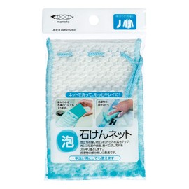 Mameita Net, White, Approx. 5.5 x 3.9 x 0.2 inches (14 x 10 x 0.5 cm), Laundry, Soap Net, Hand Wash, Spot Cleaning, Laundry, Foaming