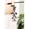 NICI 48857 Dalmatian Key Ring 10 cm White Plush Companion