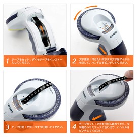 Suminey DM0903B Dymo Tape, Width 0.4 inches (9 mm), Length 9.6 ft (3 m), Black, Embossed Tape, Glossy, 3D Glossy Tape, DM0903B, Dymo Tape, 2 Packs, Compatible with DM20008, DM1595BU, DM20008CP, and More General Purpose