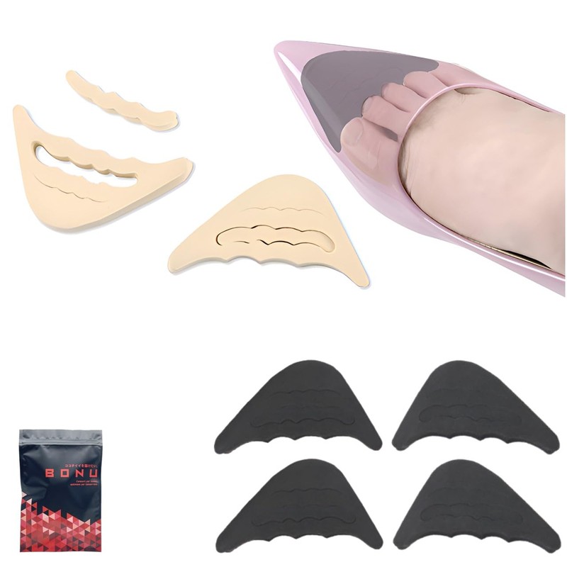 BONU 2 Pairs Toe Cushion Set of 4 (Black)