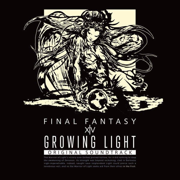 Growing Light: Final Fantasy XIV (Original Soundtrack)