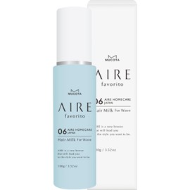 AIRE favorito Aire Fabric 06 Hair Milk EG Non-Rinse Treatment Earl Grey