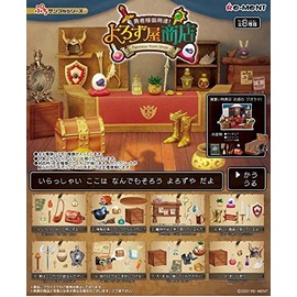 Reement Petit Sample Series Courtesy of the Brave