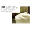WEN Cleansing Conditioner Almond 16.2 fl oz (480 ml) (Shampoo,
