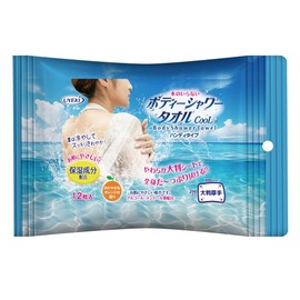 UYEKI CooL Handy Body Shower Towels, 12 Count