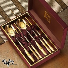 Longevity Turtle Seolgeum Spoon 2-Piece Set for 2, Purple Silk Box Packaging / 장수거북이 설금수저 2P 2인세트 보라비단각케이스 포장