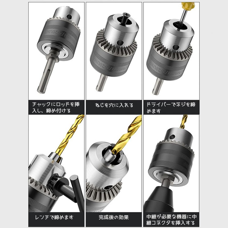 LOYELEY 1.5-13mm Drill Chuck Hex Shank + SDS + 1/2"