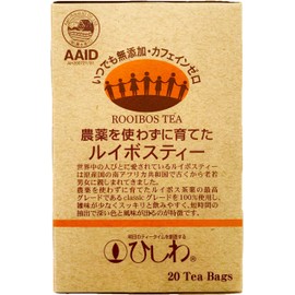 Ryowaen Hiwa-en Rooibos Tea Bag Grown Without Pesticides, 1.1 oz (30 g)