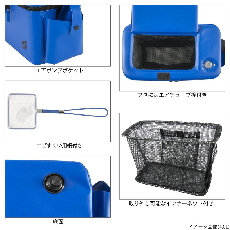 TAKAMIYA H.B Concept Cooler Box, Square Type, 0.7 gal (2.2