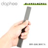 Board File, File, Work Tool, Carpentry Tool, Alloy, Ultra Lightweight,