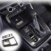 MUXEE 2PCS Center Console Frame Gear Shift Panel Cover Trim