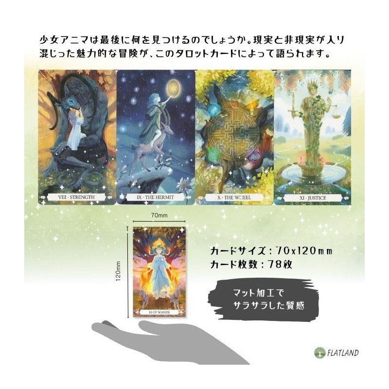 Under the Oak Tarot Tarot Divination with Japanese Instruction Manual