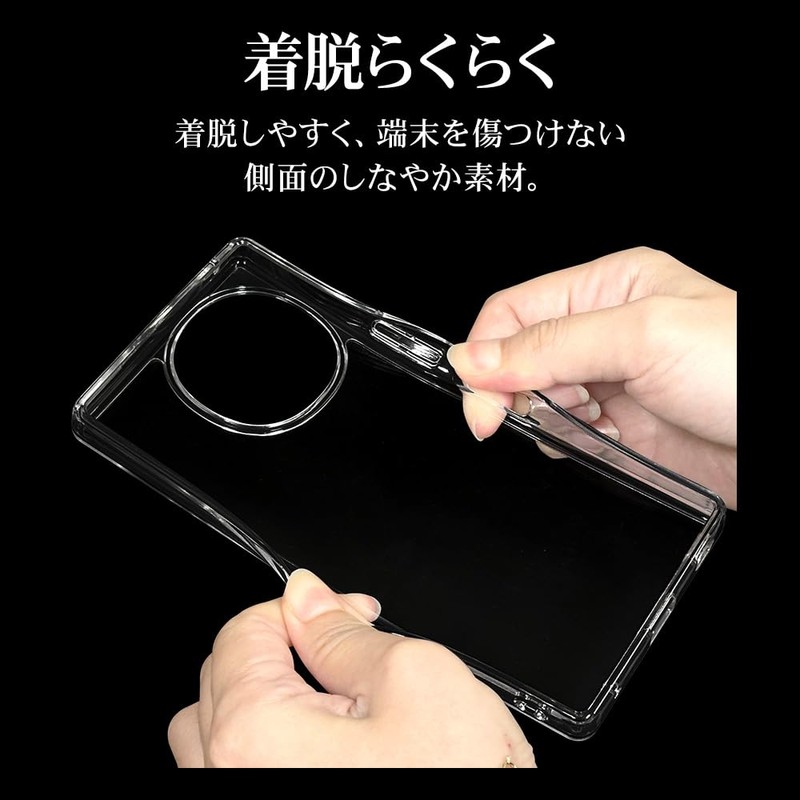 ラスタバナナ ケース カバー AQUOS R10 SH-51F AQUOS R9 SH-51E 共用
