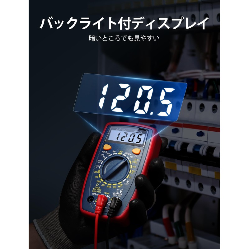 AstroAI Tester 2000 Count Tester Digital Multimeter Electric Voltmeter Ammeter