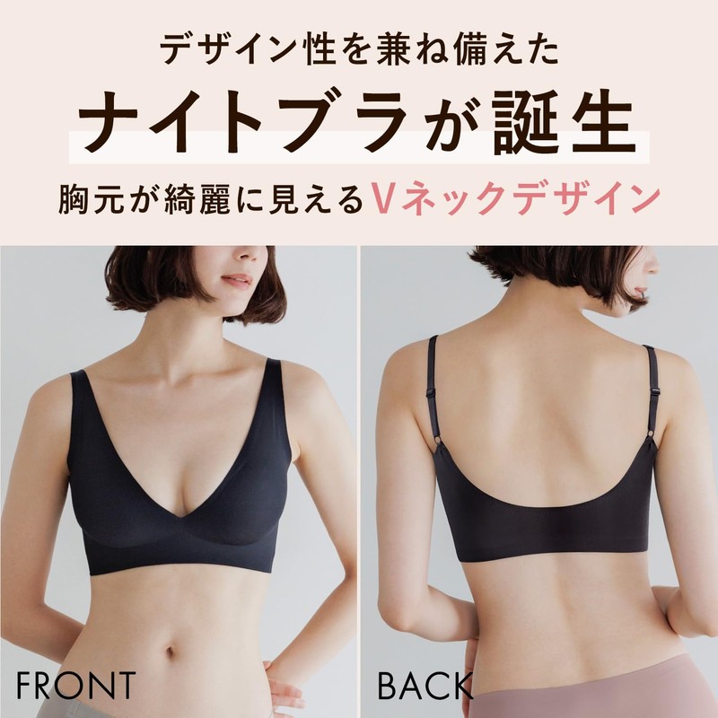Bambiwater Night Bra, Seamless Bra, Setup, Wireless, Daytime Use, Seamless
