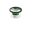 ORGANIC SHOP MASCARILLA CAPILAR REPARADORA DE AGUACATE EXUBERANTE Y MIEL