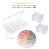 DFsucces Embroidery Thread Storage Set, Divided Case, Storage Case, Spool